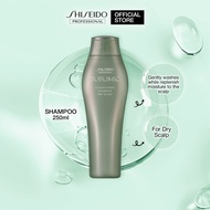Shiseido Professional Sublimic Fuente Forte Shampoo (Dry Scalp) - 250ml