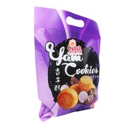 Sinar Bakery & Biscuit (SBB) Yam Cookies 350g 香芋酥