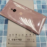 Sony Xperia XZ2,Ash Gold.64gb Internal,6 gb ram