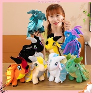 win gs of fire dragon big eye dragon fire wing dragon plush toy suitable for children's gifts yunt2s