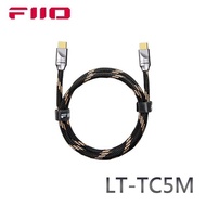 [FiiO LT-TC5 TYPE-C To Charging Data Cable (10~150cm)] Pure Copper Silver-Plated Wire/Graphene Shiel
