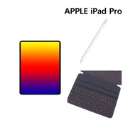 iPad Pro 4th Generation 12.9 WIFI 256GB Silver + Keyboard + Apple Pencil / SL