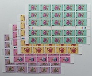 歲次壬申（1992猴年）郵票25套（半版連過橋位），新票有微黃