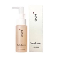 全新 即期 雪花秀 Sulwhasoo 順行泡沫 洗面乳 50ml #24年中慶