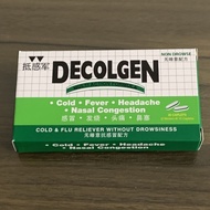 Decolgen Singapore non Drowse