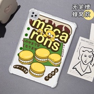 Ốp Lưng Bảo Vệ Bằng Kính Cường Lực Fresh Grape Apple Air6 pro 11 Mini 6 4 Pen Slot Tương Thích Với i