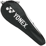 YONEX YONEX Badminton Racket Cover Original Badminton Racket Bag No Racket yy Racket Bag Badminton B