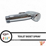 Handheld Bathroom and Toilet Bidet Spray