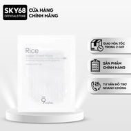 9 wishes Rice Water Sheet Mask 25ml