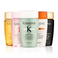 Kerastase shampoo 80ml vitality ginger double oil control platinum black diamond shampoo small sample travel size