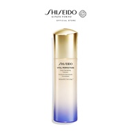 SHISEIDO VITAL PERFECTION BRIGHT REVITALIZING EMULSION 100ML