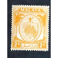 Malaya 1949 Negeri Negri Sembilan Arms 2 cents - 1pc MNH/MLH/MH Stamp / Setem