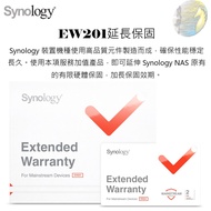 [Tax Included Invoice] Synology EW201 Two-Year Extended Warranty Card DS1825+DS1621+DS925+DS723+