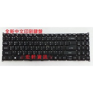 Hongxuan Information ACER A315-55 A315-55G A315-55KG Chinese Keyboard
