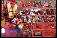 Iron Man - MARK VII