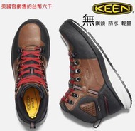 W83 US9- US14 ~ 輕量 KEEN 防水透氣防滑耐磨工作鞋,登山健行鞋 (大腳,大尺