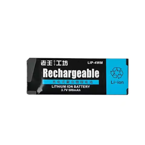 500mAh LiP-4WM battery for sony RH1 EH1 NH1 NH3D NH1 MJ97 HMD