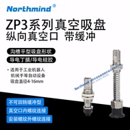 SMC Type ZP3-T13UMGNK6-U2 8UMGNK10-U4 ZP3-T16UMGSK20-U6 Vacuum Suction Cup