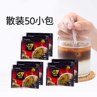 Zhongyuan G7 imported g7 black coffee instant coffee drink 0 sucrose add 0 fat fitness refreshing Am