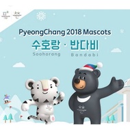 Doll /Maskot Paralympic PyeongChang 2018Maskot