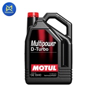 โมตุล น้ำมันเครื่องสังเคราะห์แท้ 100% MOTUL-MULTIPOWER DIESEL CI_4(15W40)7L- (114008)