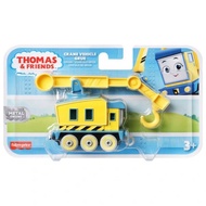 NEW LOOK Thomas & Friends Large Metal Engine Crane Grue - Children's Train Toy