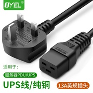 Ready stock UPS Power Cord 13A British Standard British Standard Plug PDU Server HP IBM C19 High Pow