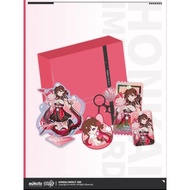 OFFICIAL Honkai Impact 3rd Li SuShang 2023 Birthday Box Set