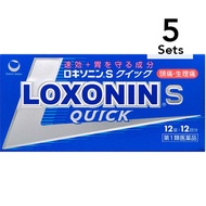 [5 件組] [第 1 類藥物] Loxonin S Quick 12 片