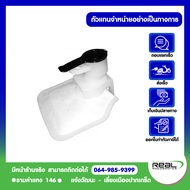 Kawasaki ไส้กรองเชื้อเพลิง กรองปั้มติ๊ก Ninja250/400 ปี 19-23 Z400Versys650 ปี15-23Vulcan650s ปี15-2