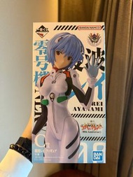 🔥大熱🔥新世紀福音戰士🔥EVA  一番賞 C賞 綾波麗