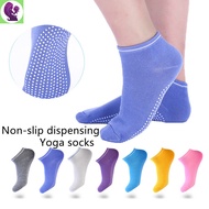 Ready Stock 1คู่ถุงเท้าสตรีชั้น Non-Slip Breathable ถุงเท้าผู้หญิงผ้าฝ้ายกีฬาถุงเท้าเรือในร่มถุงเท้าโยคะสุภาพสตรี Trampoline ถุงเท้าความปลอดภัย