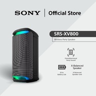 Sony SRS-XV800 Wireless Party Speaker | Omni-directional sound | 25h Battery Life | XV800
