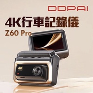 盯盯拍 DDPai Z60 Pro 4K 行車記錄儀 車cam