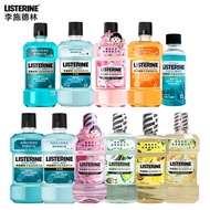 Listerine Mouthwash Ice Blue Zero Degree Ice Blue Cool Natural Orange Flavor Mouthwash 250ml500ml