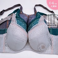 Discontinued Special Offer MIT Sofina Large Cup Underwear [E/F/G 32~44] 8816 Cool Silk Cotton Thin L