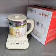 Event Gifts Gifts Gifts Gifts Health Pot Multifunctional Tea Maker Smart Wanlida Good Split Househol