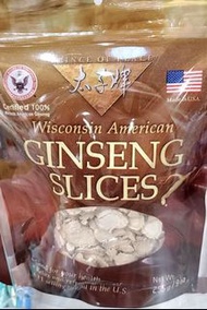 全新太子牌美國花旗參切片 9oz (美國代購）