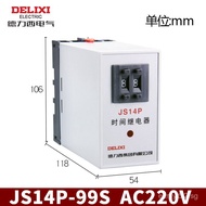 Delixi Time Relay JS14P Digital99S/99M/9.9S AC220V380V Controller999S