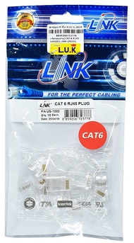 LINK รุ่น US-1002 CAT6 RJ45 PLUG (ตัวผู้) * บรรจุ 10 หัว/แพ็ค* , 2 layer with pre-insert bar - ประกั