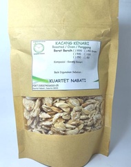 (Terbaru) 250Gr Roasted Kacang Kenari/ Pili Nut Oven - Panggang - Matang Bestseller