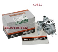 Bình xăng con cuộn dây Mobin máy cắt cỏ Robin NB411 EC04 BG411 CG411 411