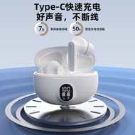 D56 Processing Gift Customized LOGO Bluetooth Headset New Style In-Ear High-Power Sports Labelable 2