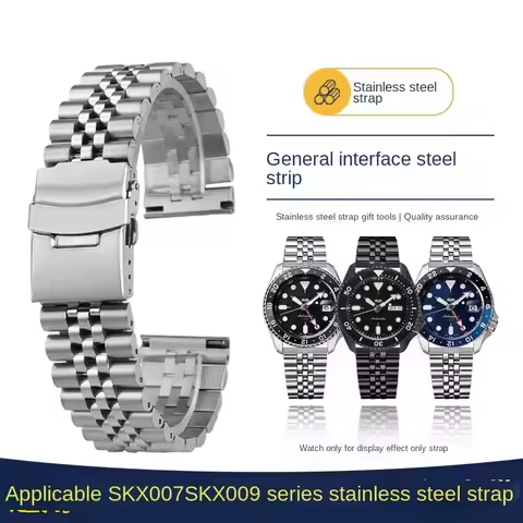For Seiko Seiko No 5 bracelet Water Ghost SRPD63K1 SKX007 SKX009 stainless steel bracelet watch stra