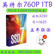 Intel/intel 760P 1T 1TB M.2 2280 NVMe โน้ตบุ๊ค SSD คอมพิวเตอร์ตั้งโต๊ะโซลิดสเตทไดรฟ์โซลิดสเตทไดรฟ์ภา