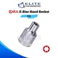 E-Start Socket/ Estar Torque/ Torx-type Box Socket/ Star E-Type Hand Socket/ E-Torx