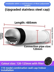 PAMPAS | PVC Vent Cap Wind Rainproof