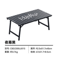 Blackdog Table New Version CBD2300JJ015 Foldable Table Aluminium Alloy EggRoll Black khemah meja