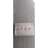 250g雲南普洱茶砖7581茶砖熟茶2006年生产