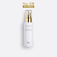 Fees BEAUTE Hyaluronic Acid Essence 50ml